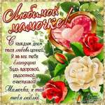 Иван, 29 лет