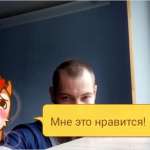 Павел, 39 лет