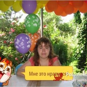 даша кузьмина, 32 года