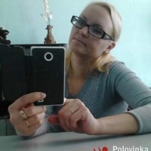 Анна , 36 лет