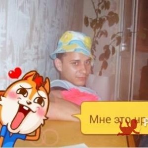 Рус , 32 года