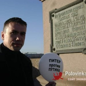 Андрей , 52 года