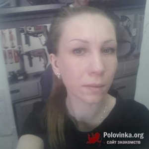 Елена , 49 лет