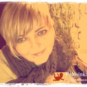 Елена , 52 года