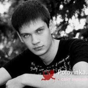 Andrey , 28 лет
