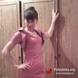 Регина , 43 года