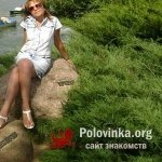 Наташа, 44 года