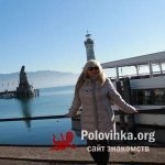 Елена, 61 год