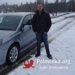 Денис, 34 года