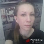 Елена, 49 лет