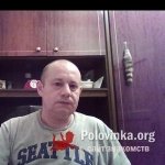 Александр, 58 лет