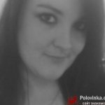 Анна, 34 года