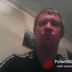 Евгений , 44 года