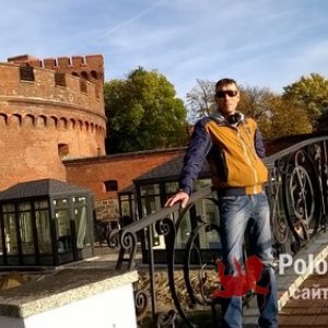 Денис , 45 лет