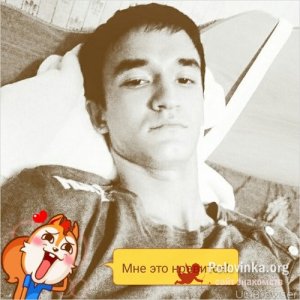 Амир , 27 лет