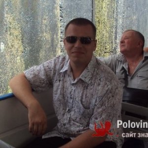 Виталий , 36 лет