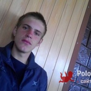 Віталій , 26 лет
