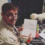 Douglas, 55 лет