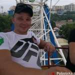 PILIA, 37 лет