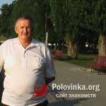Калюсик, 61 год