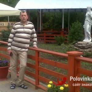 Дмитрий , 50 лет