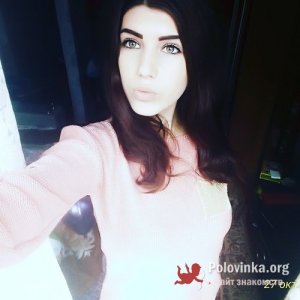 Анастасия Раденко, 26 лет