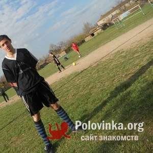 Саша , 28 лет