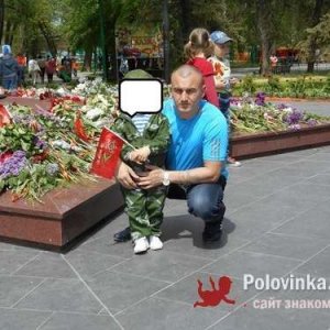Иван , 45 лет