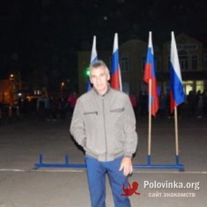 Marat , 62 года