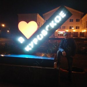 Иван Тараторкин, 41 год