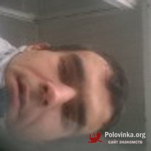 Равиль , 33 года