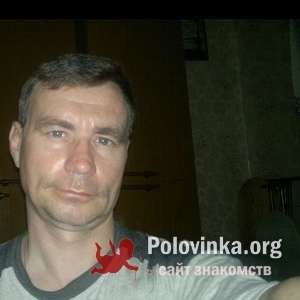 Павел , 47 лет