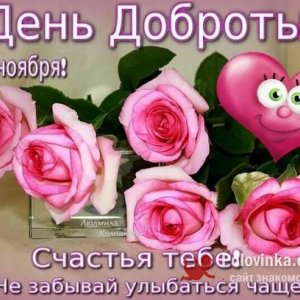 Ольга , 49 лет