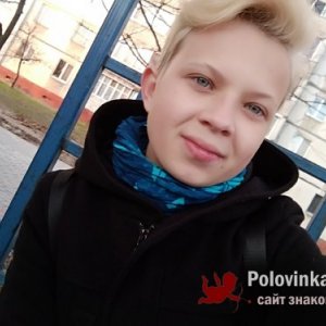 Катя Дантес, 28 лет