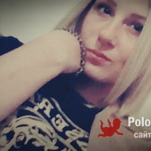 Анастасия , 27 лет