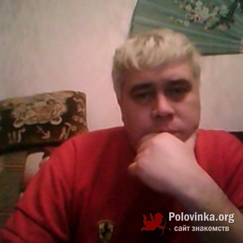 Знакомства Леонид Донецкая Область 54 Г.р леонид область г.р донецкая знакомства 54