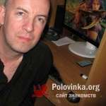 Виктор, 55 лет