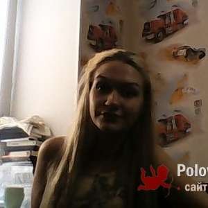 Снежана волкова, 26 лет