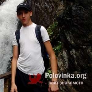 Владислав Сычёв, 28 лет
