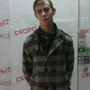 Юрий Демидович, 25 лет
