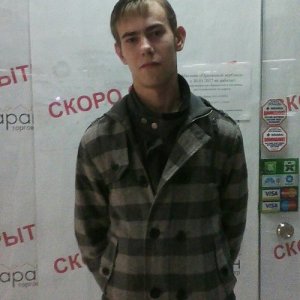 Юрий Демидович, 26 лет
