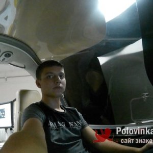 Егор , 25 лет