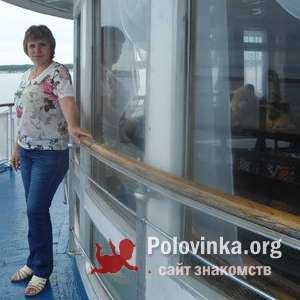 Людмила , 58 лет