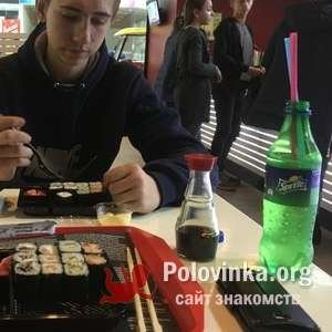 Иван , 26 лет