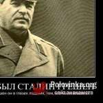 Валлллера, 39 лет