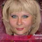 Ирина, 53 года