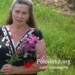 Галина, 70 лет