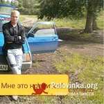 Alex, 40 лет