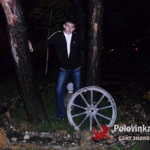 Александр , 35 лет