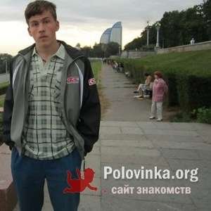 Алексей , 29 лет